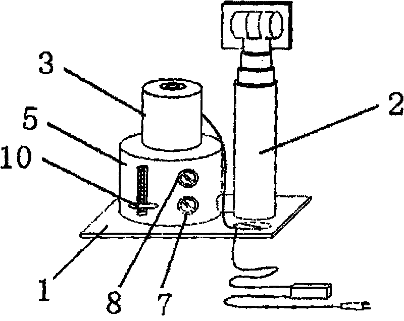 Lift type computer monitor seat