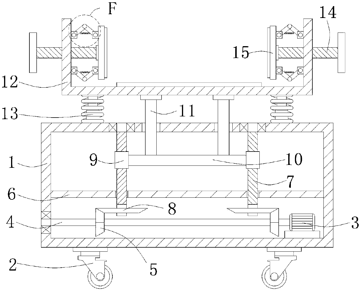 Adjustable mounting seat and air energy water heater