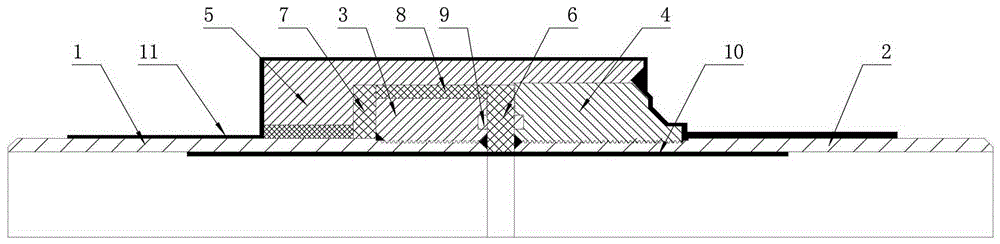 Integral Insulated Joint