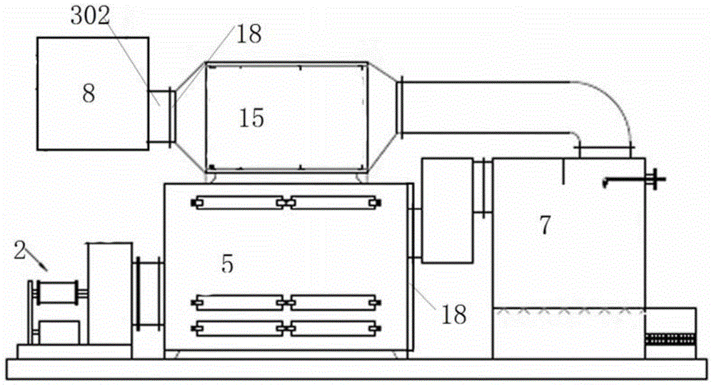 Volatile gas treatment system and method thereof