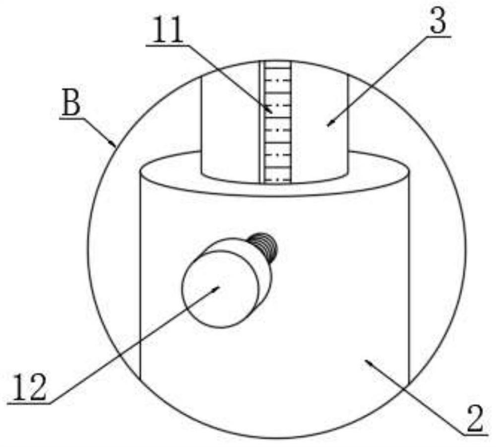 Progress management system for engineering cost