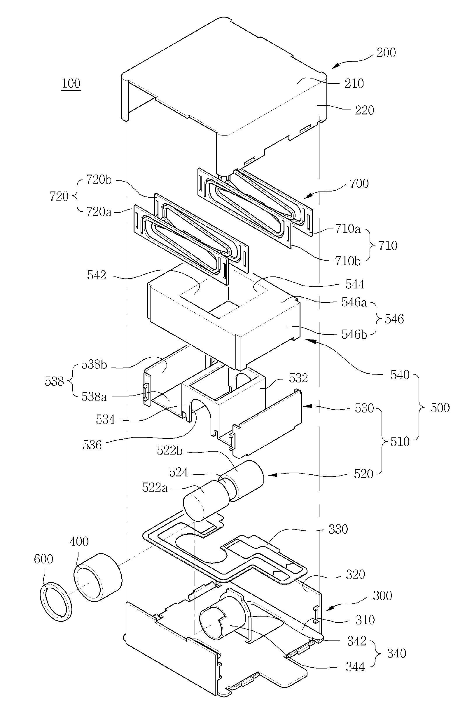 Horizontal linear vibrator