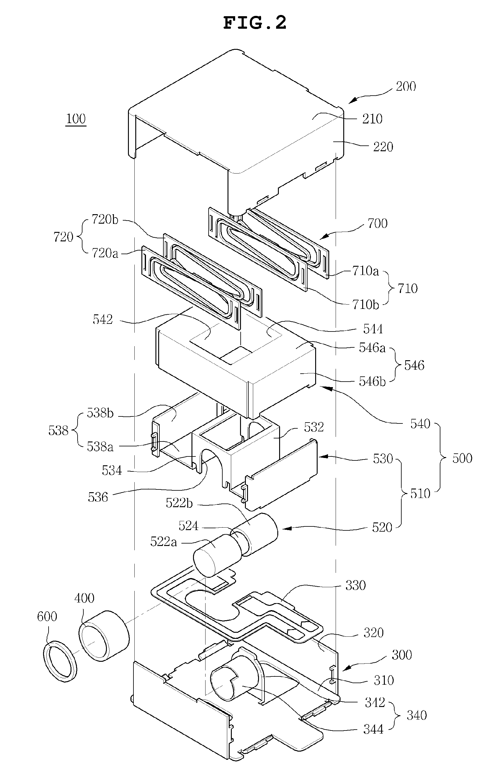 Horizontal linear vibrator