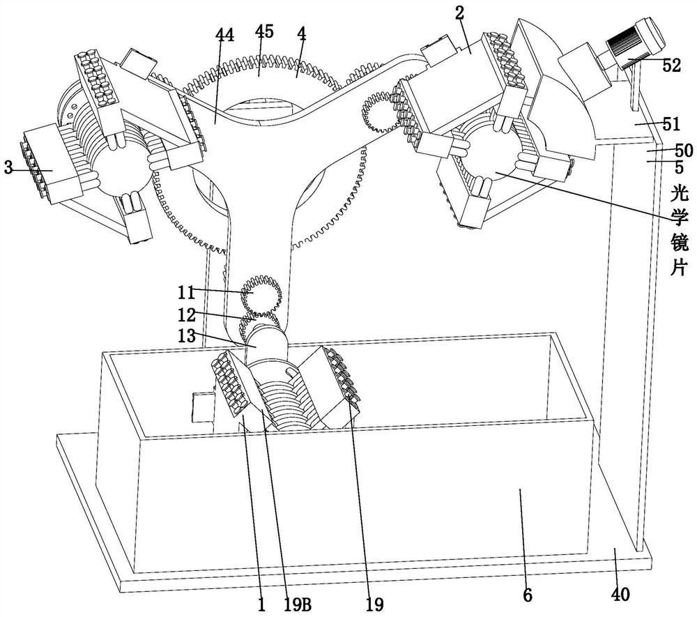 High-definition optical lens ultrasonic cleaning method