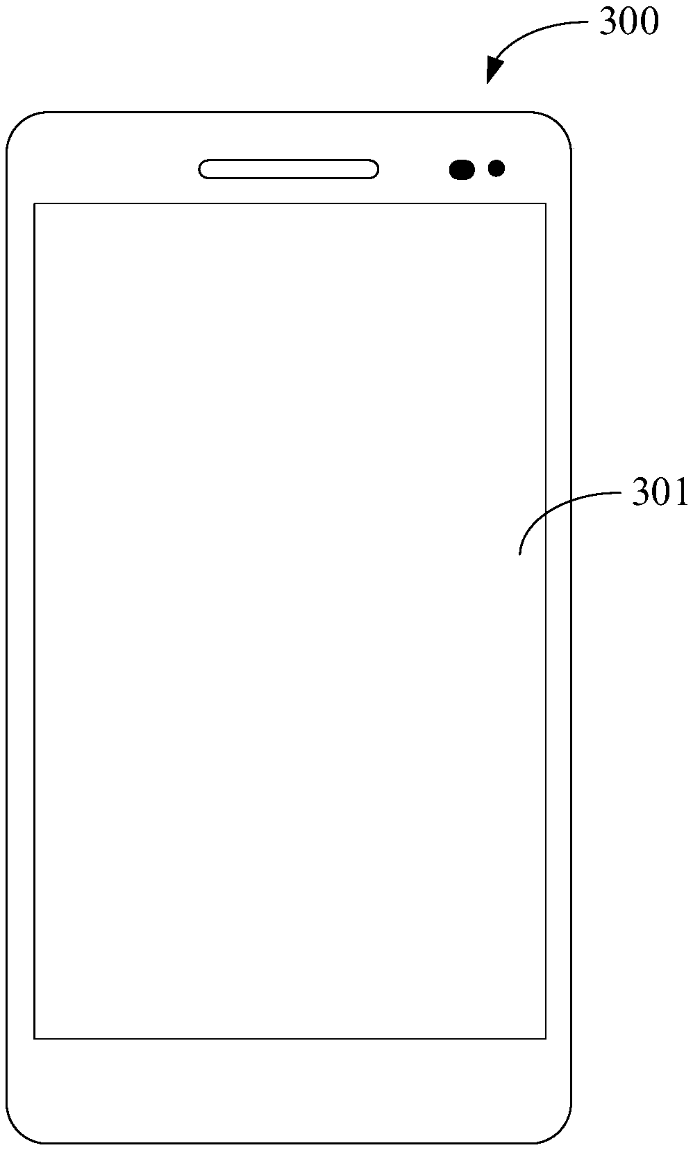 A mobile terminal and a control method thereof