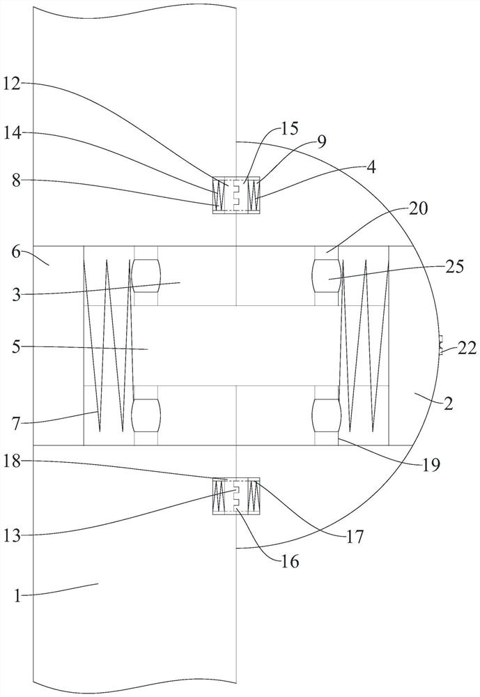 Structure-adjustable self-locking screw rod