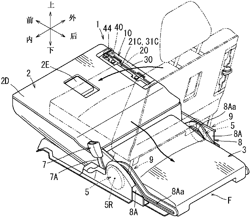 Slide rail device for vehicle