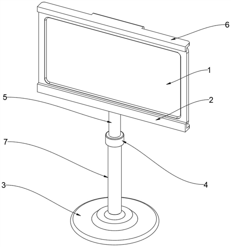 Demonstration teaching aid for computer principle teaching