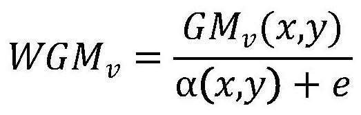 A Quality Evaluation Method of Binocular Fusion Stereo Image Based on Weighted Gradient Magnitude