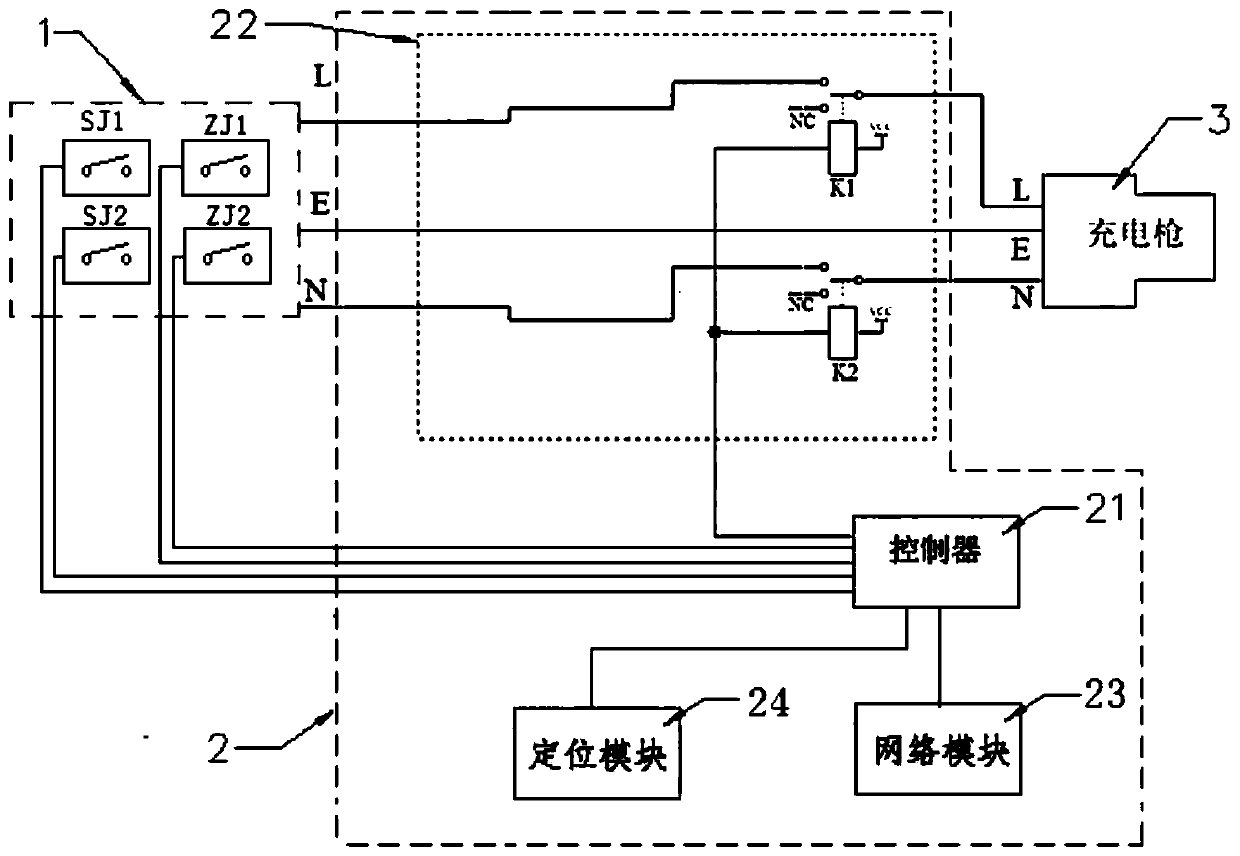 Novel charging pile with vehicle-vehicle interconnecting function and power connector thereof