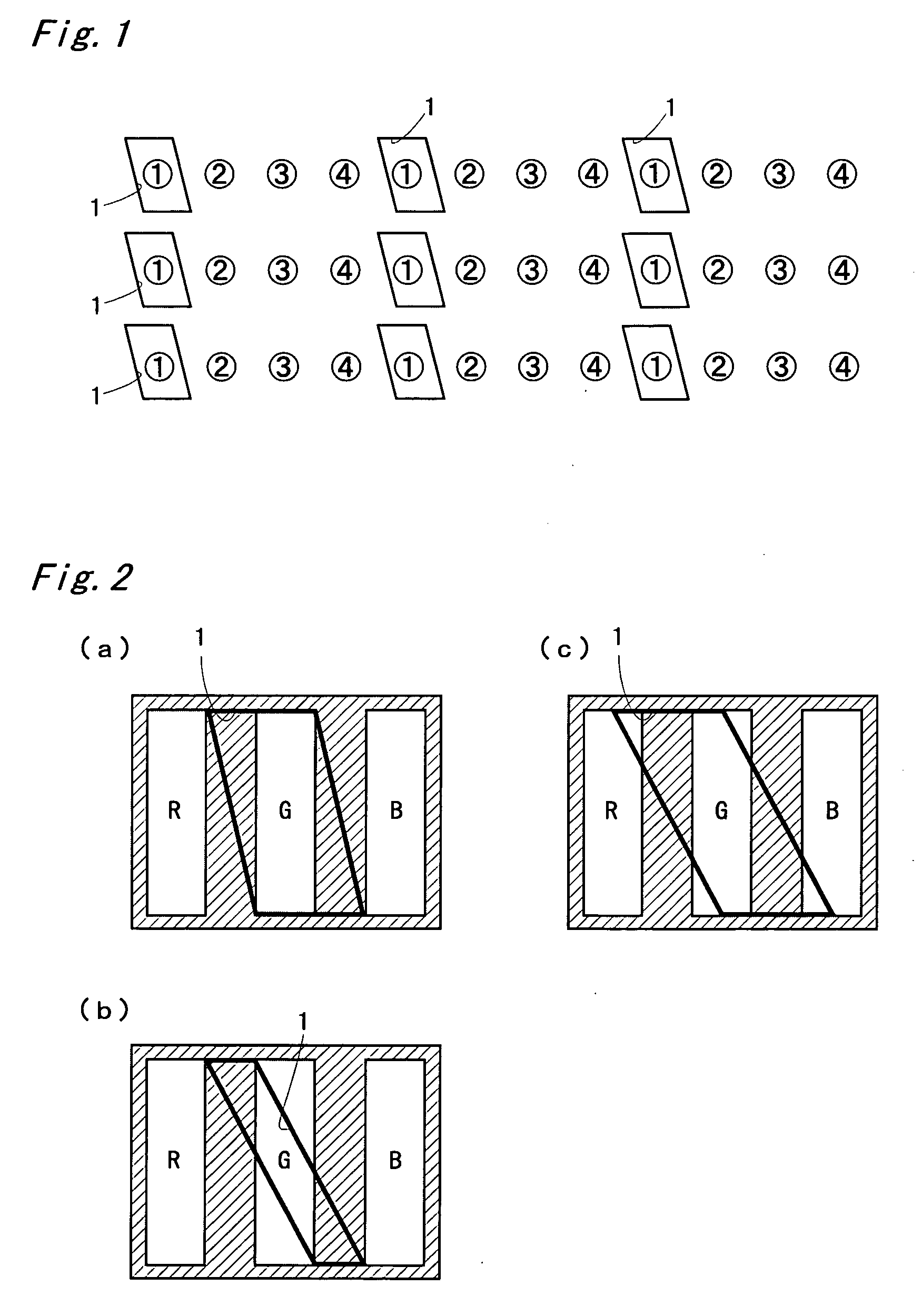 Image display unit