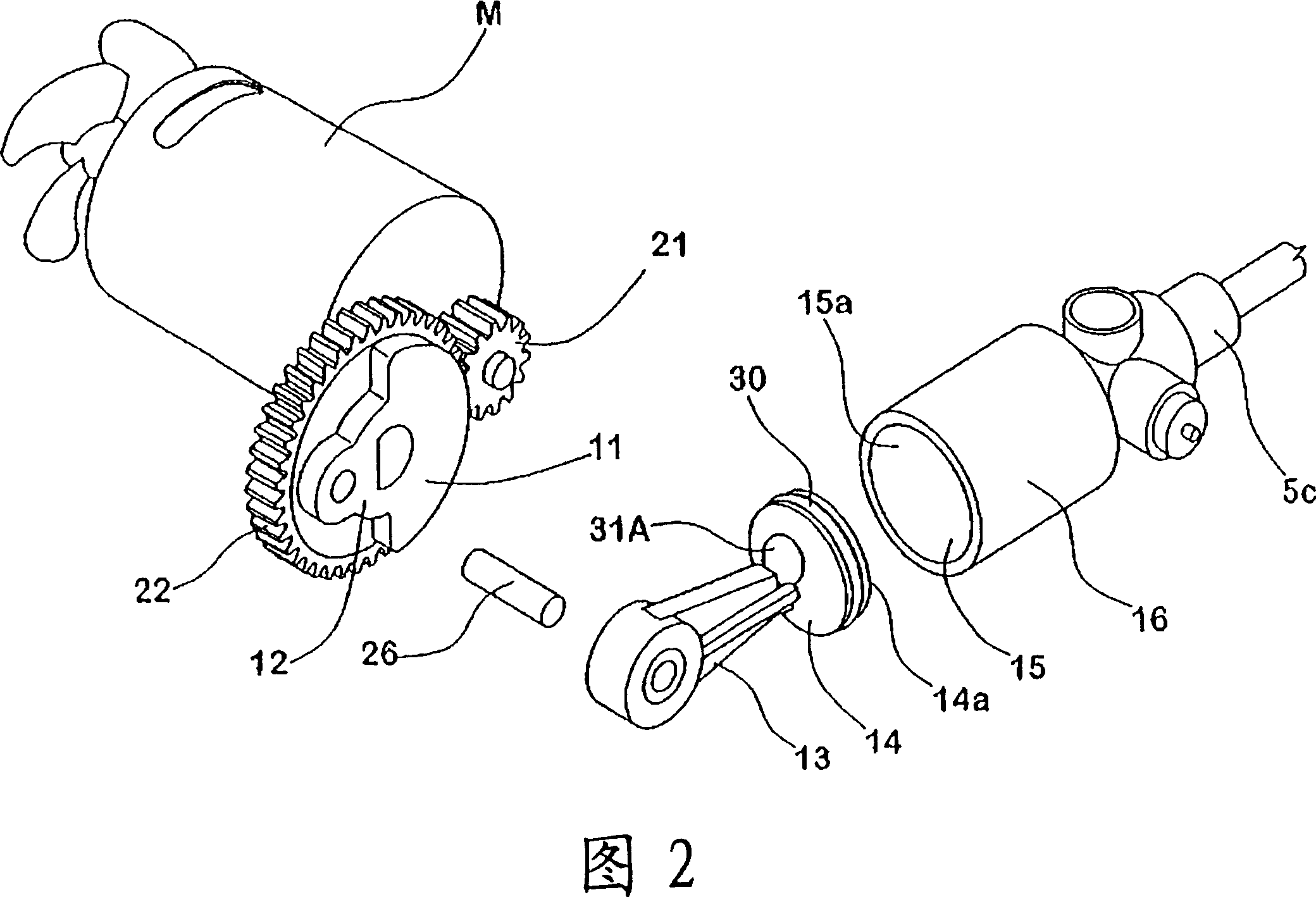 Small and simple aerating device