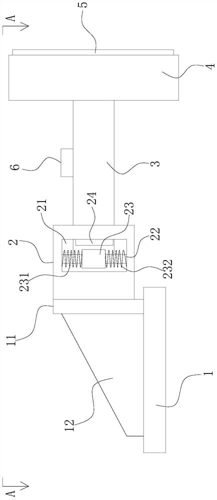 A vibration damping device for an expansion joint of an exhaust pipe