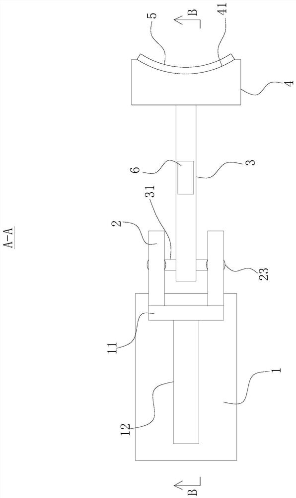 A vibration damping device for an expansion joint of an exhaust pipe