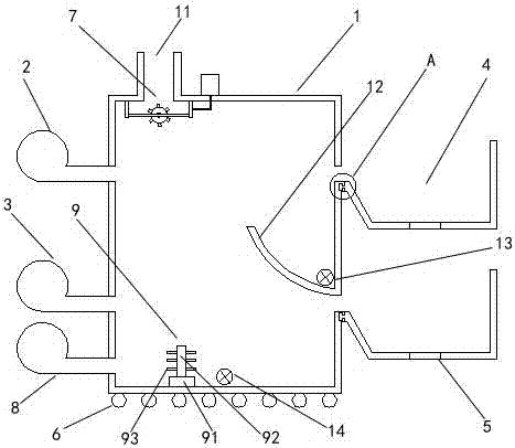 Flattening type vegetable winnowing machine