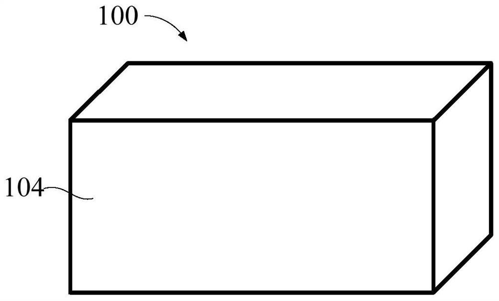 Magnetic part, coating clamp, and method for manufacturing magnetic member