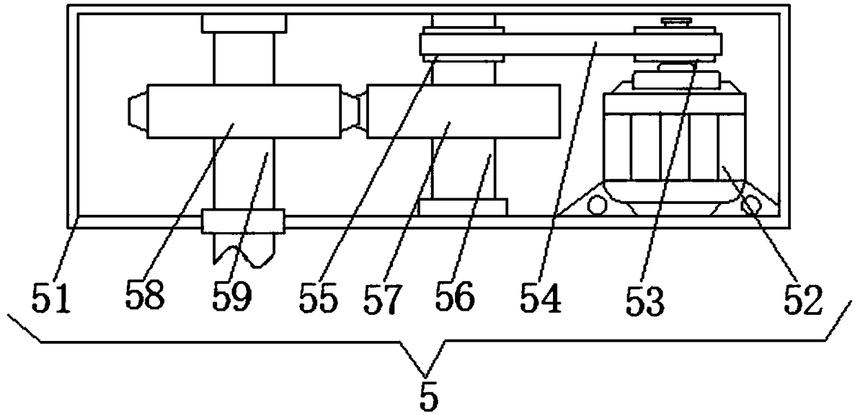 A concrete mixer for rapid and uniform mixing