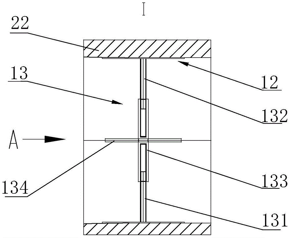 Heating device and bearing system for bearing protection of wind power generator