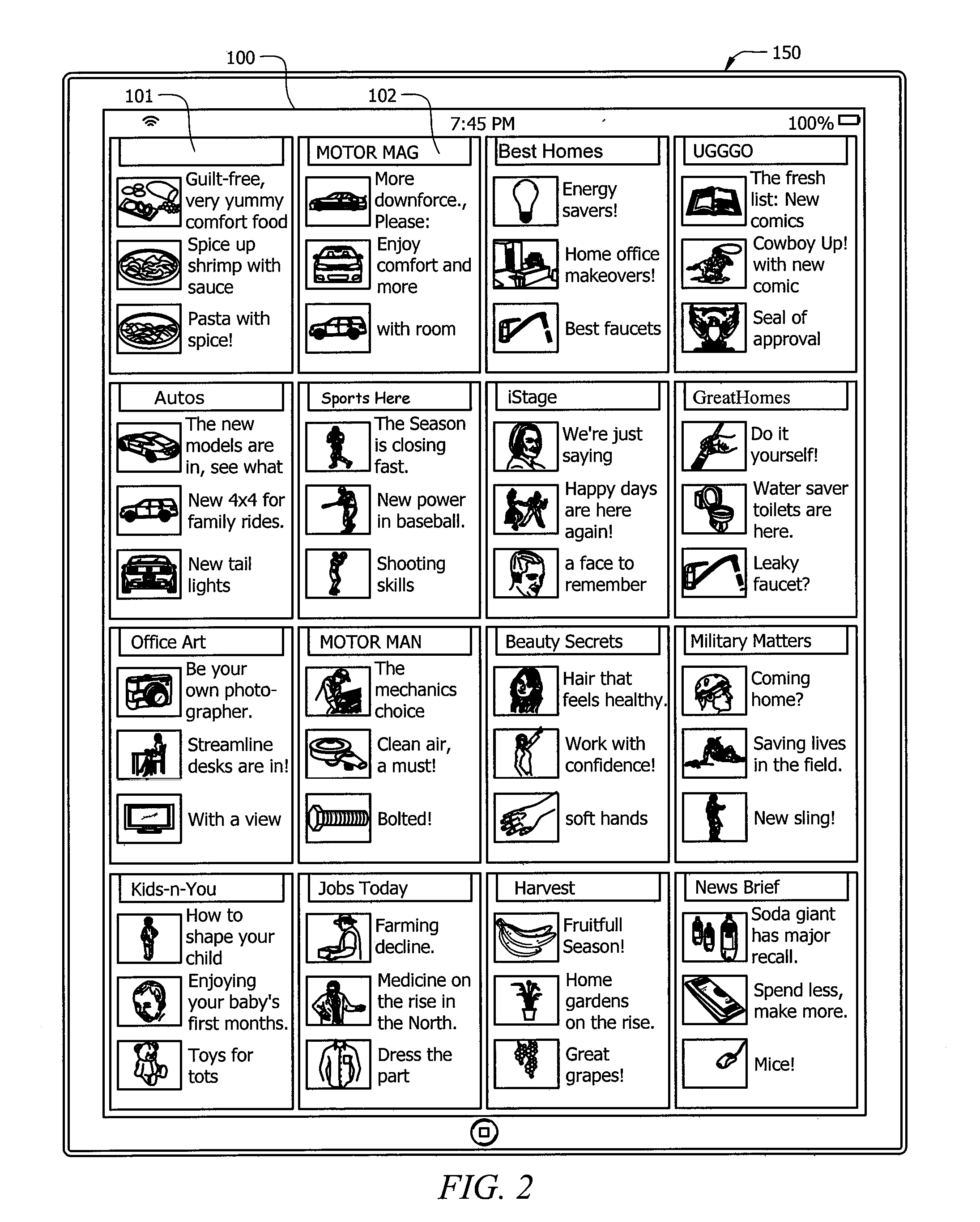 Techniques Providing Spatial Consistency of Graphical Elements