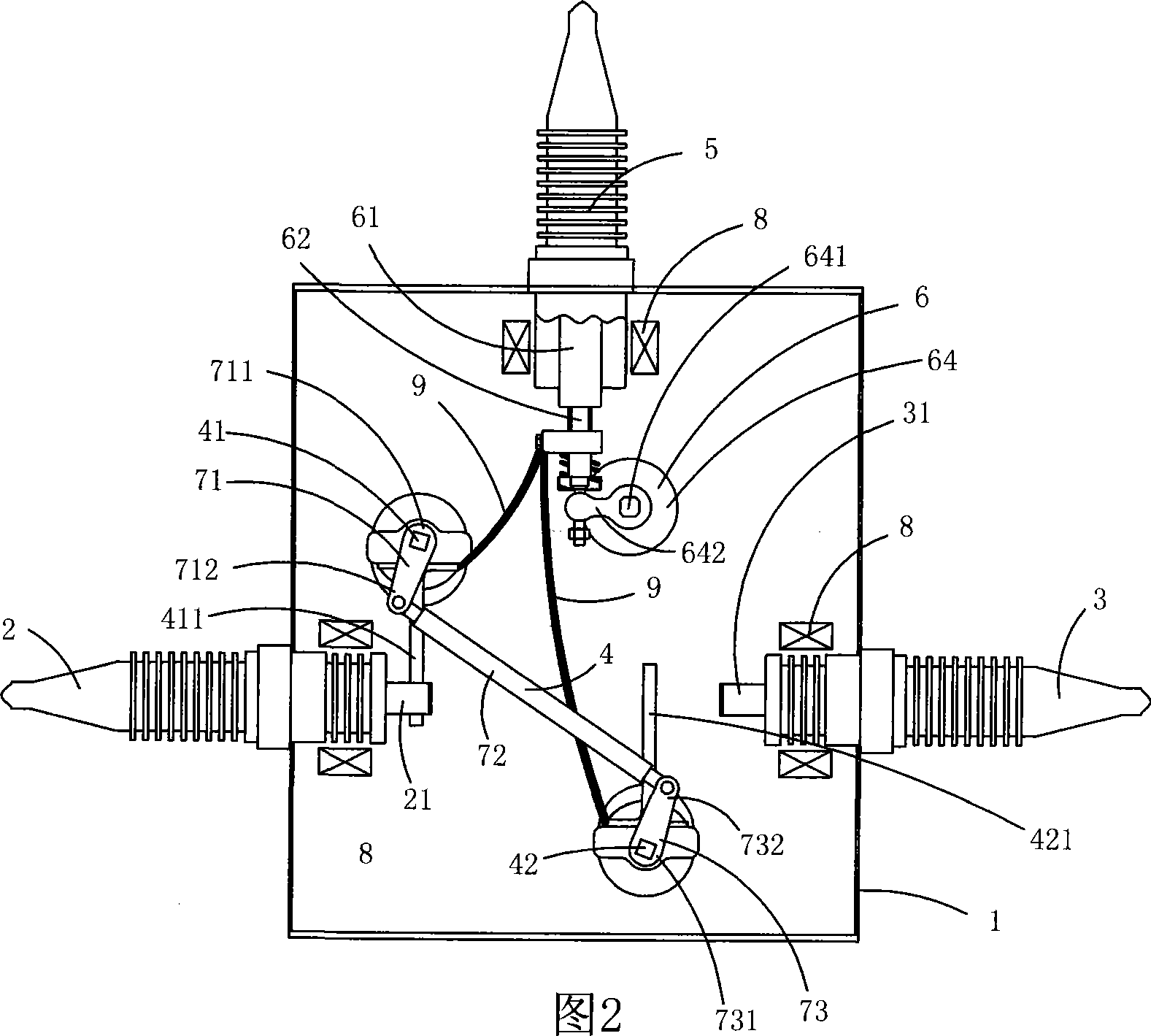 Chamber type automatic duplicate supply converting switch