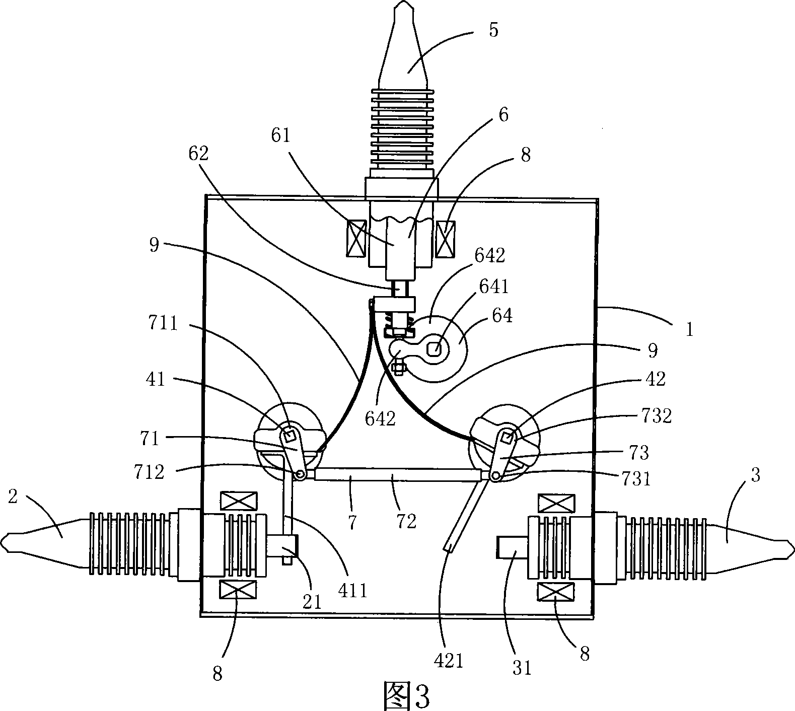 Chamber type automatic duplicate supply converting switch