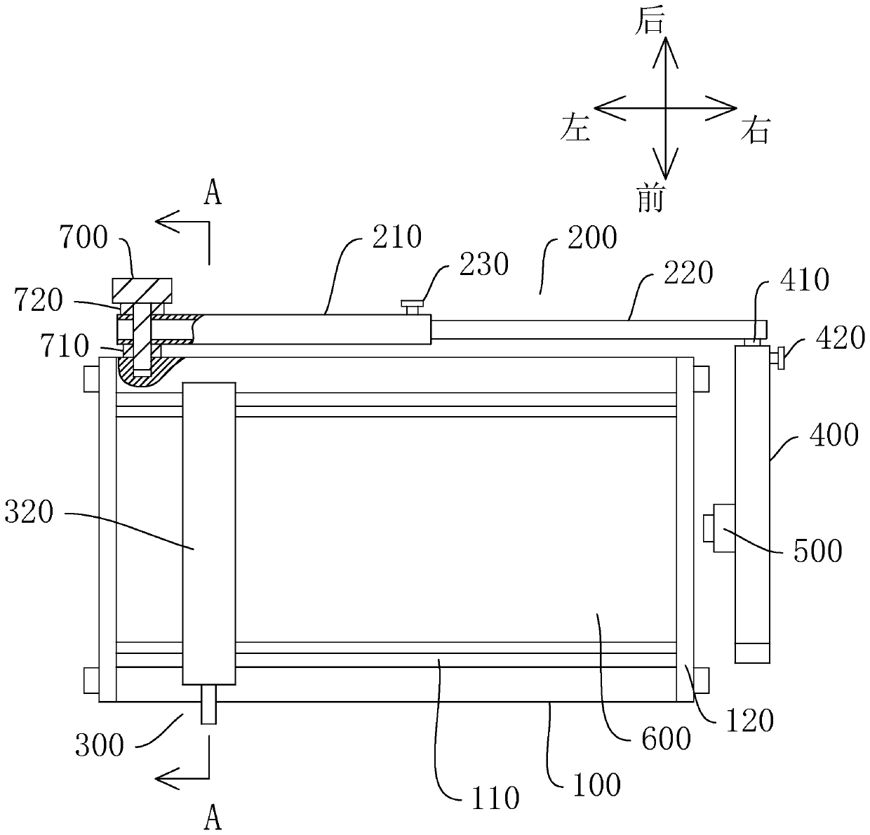 Interactive teaching equipment for teaching