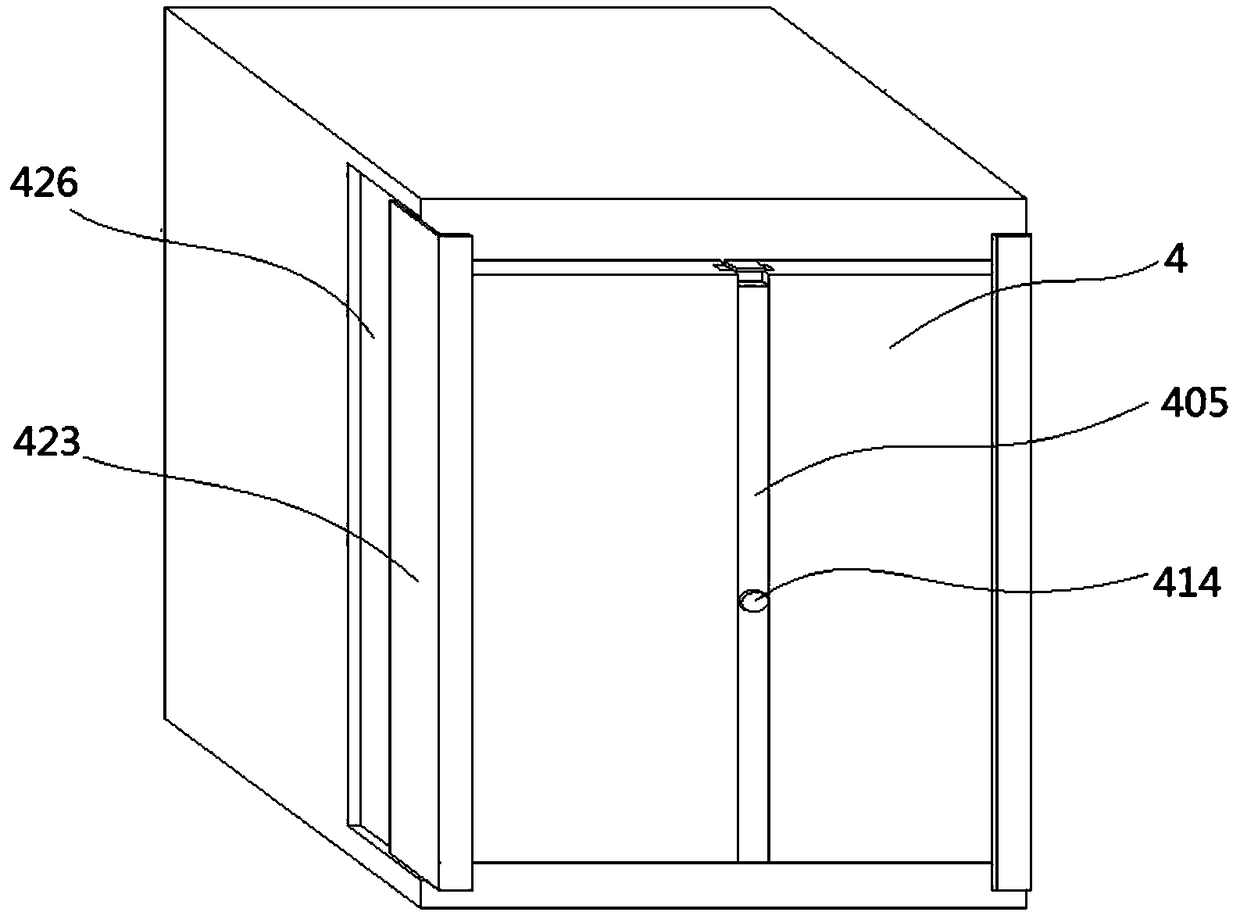 Electrical equipment box door convenient to open and close and electrical equipment box with cabinet door