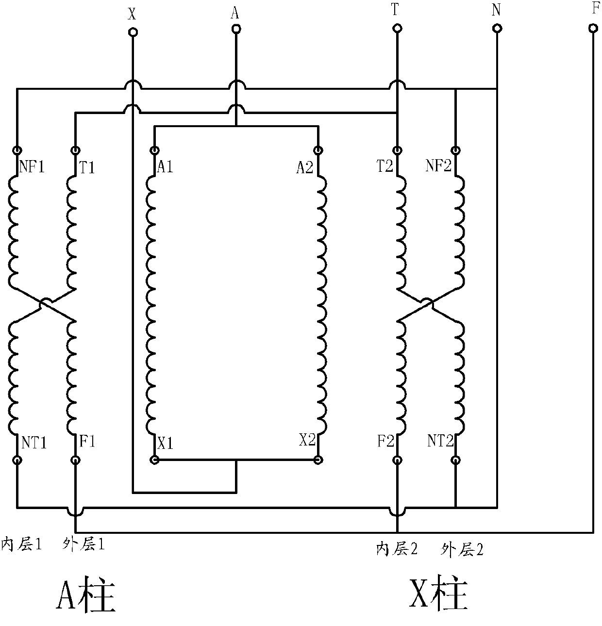 Traction transformer