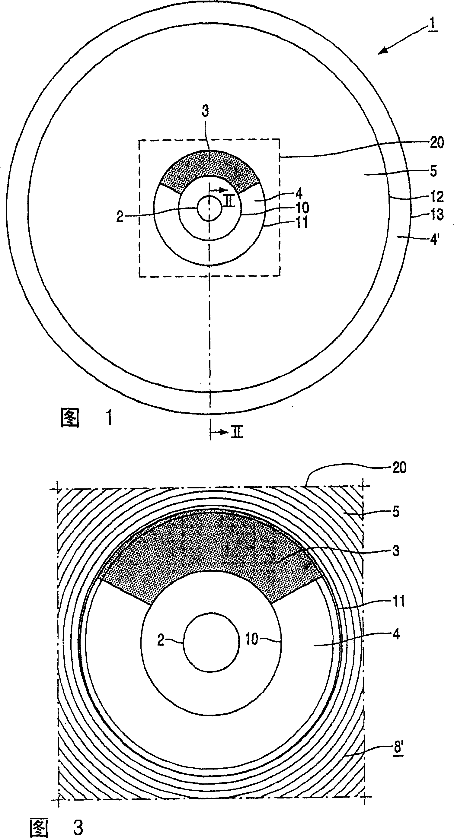 Rewritable data storage medium