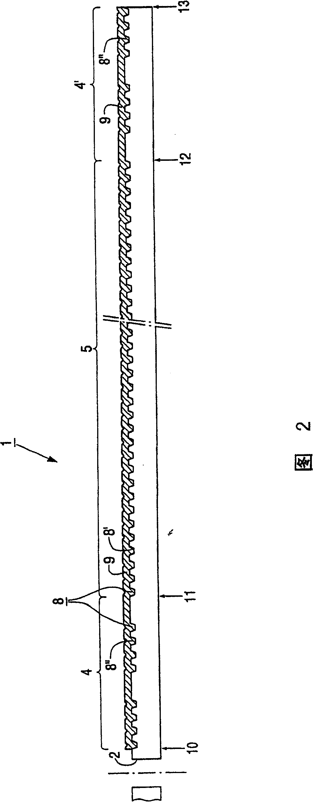 Rewritable data storage medium