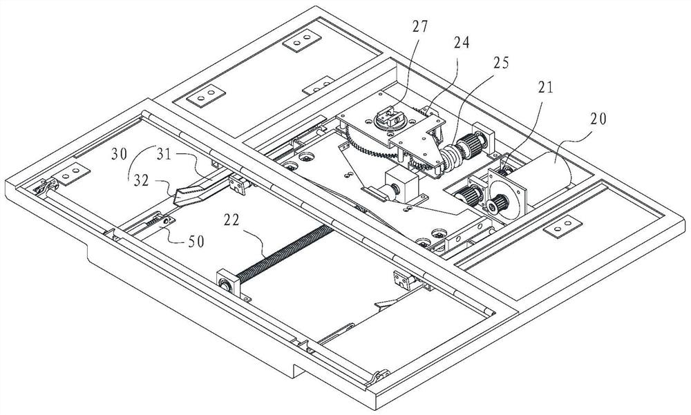 Transmission device, railway vehicle and transportation hub