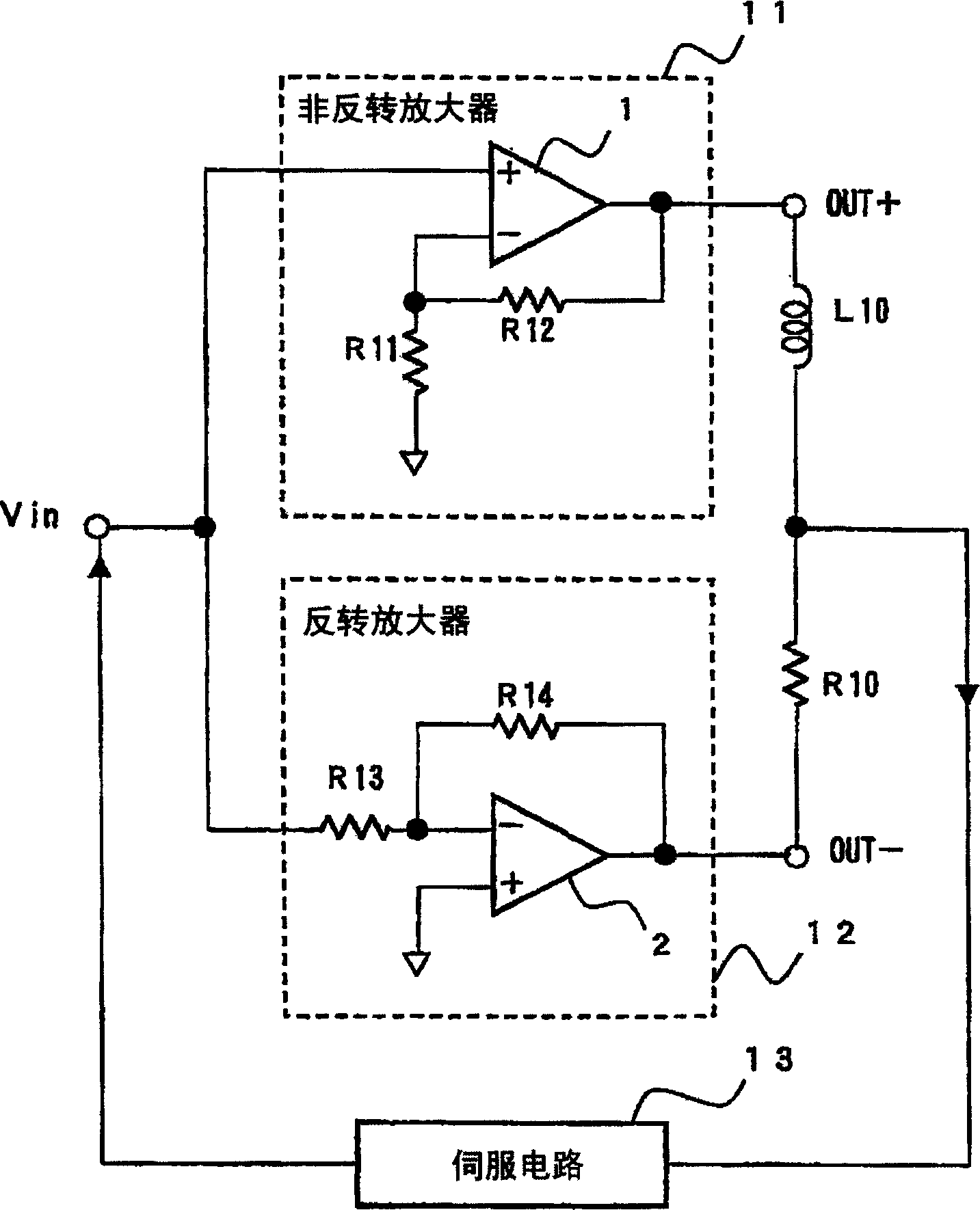 Current feedback circuit