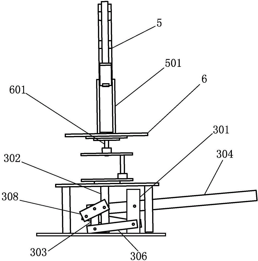 Multi-freedom manipulator teaching aid