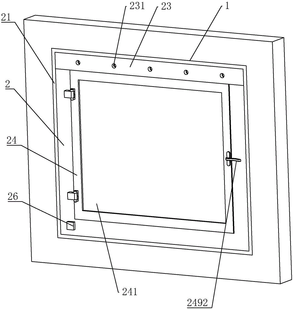 Intelligent dimming fresh air security and protection system integrated door-window