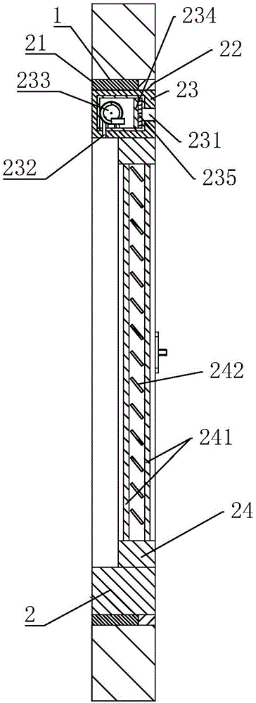 Intelligent dimming fresh air security and protection system integrated door-window