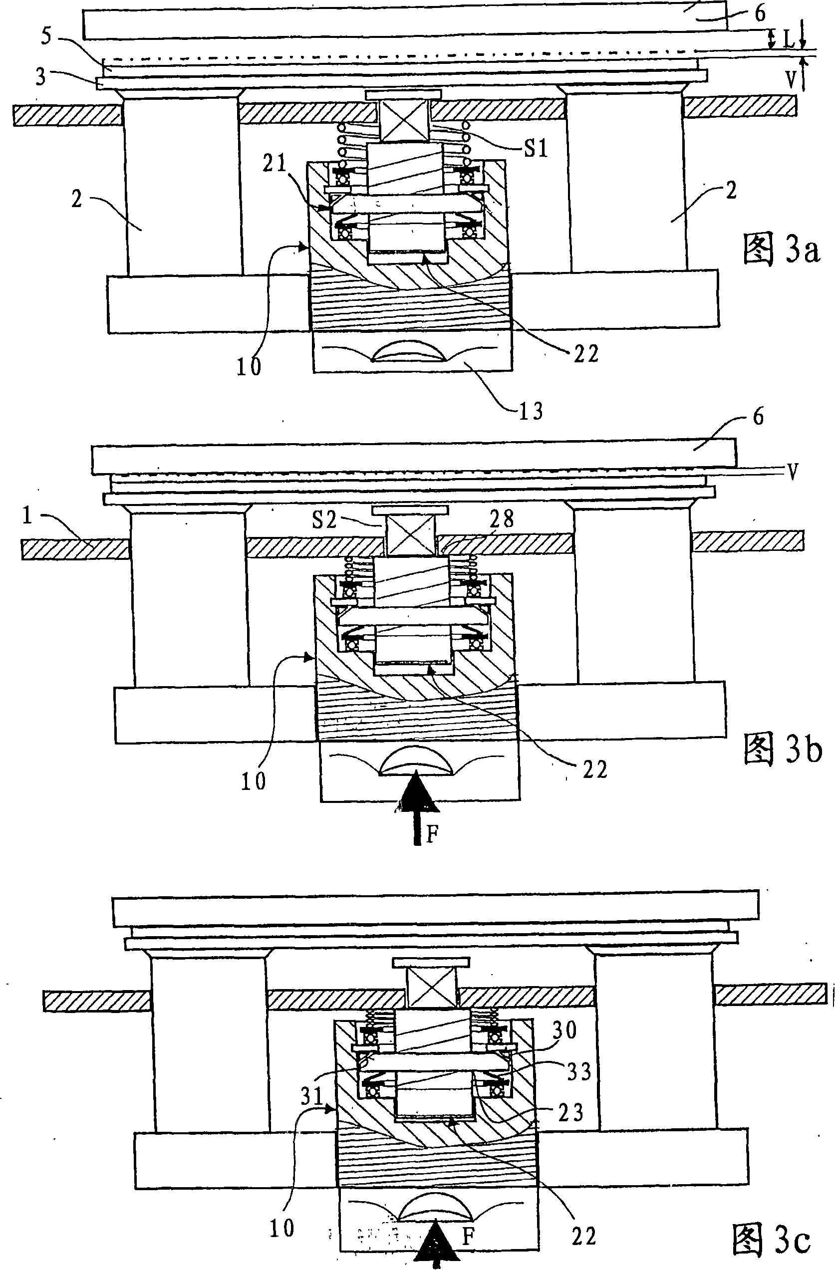 Wheel brake