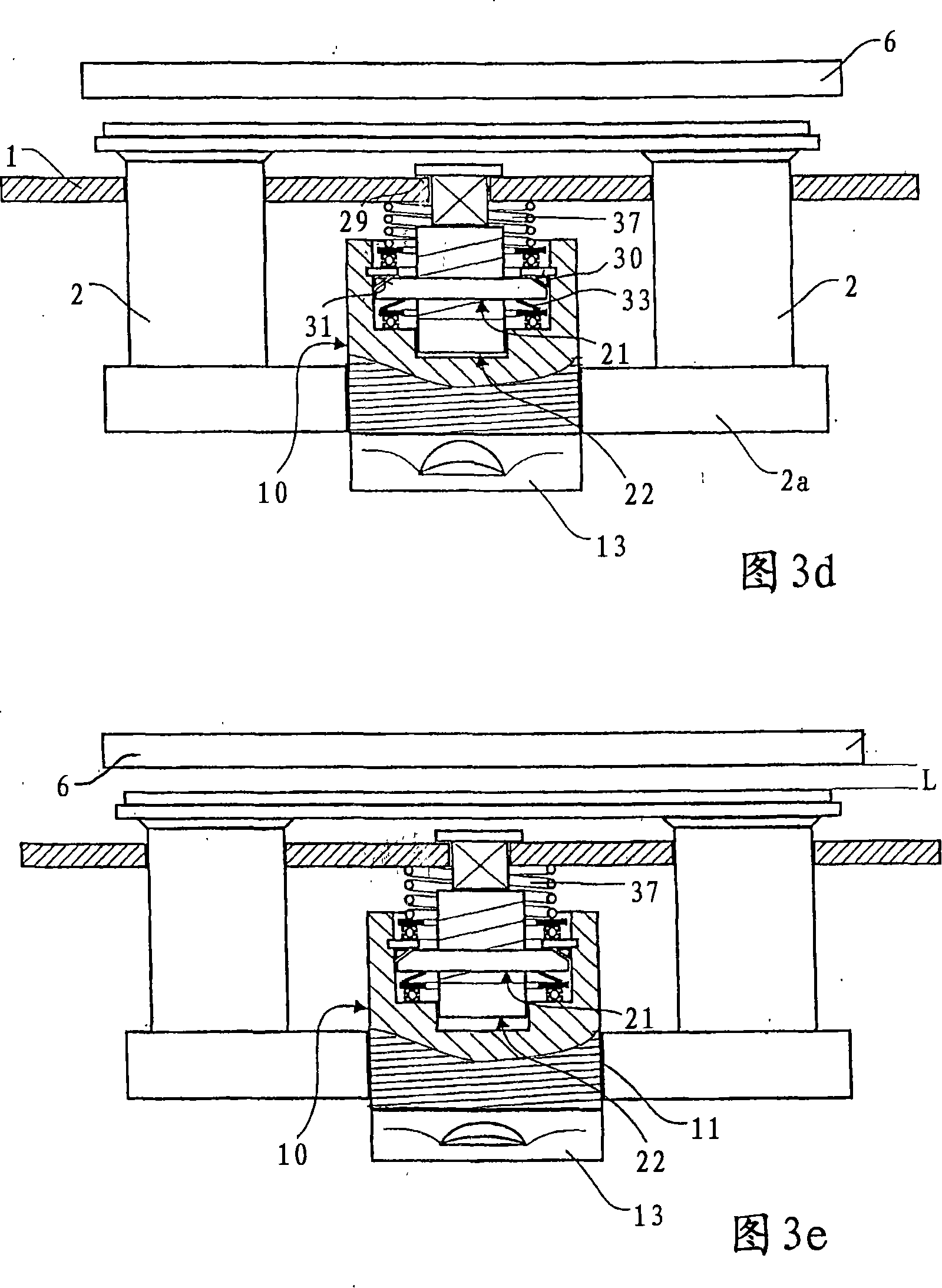 Wheel brake