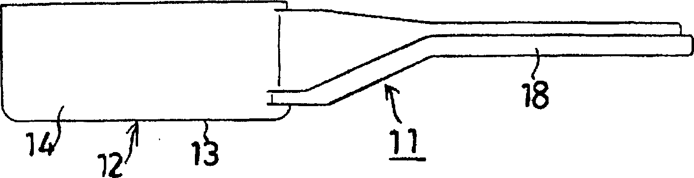 Rotary damper device