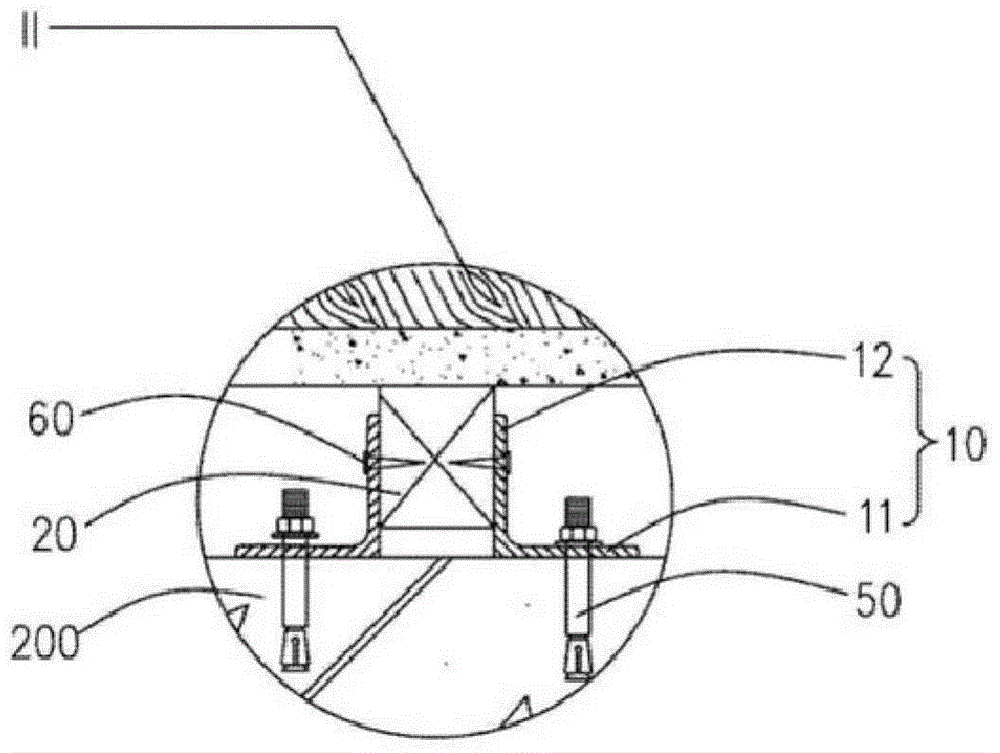 Method used for raising temperature in airtight space