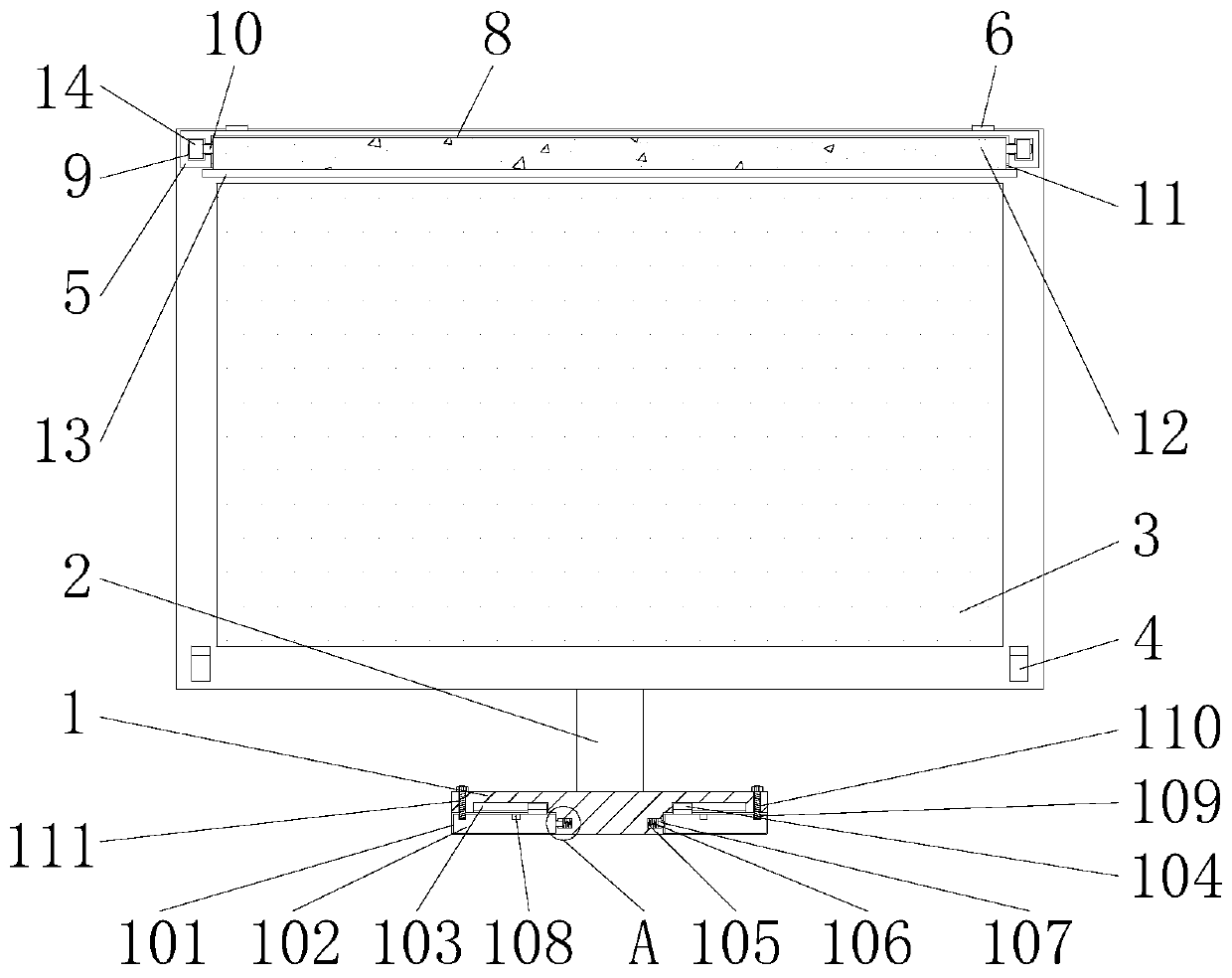 Dustproof liquid crystal display