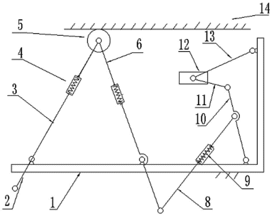 A wall painting machine based on a single-degree-of-freedom seven-bar mechanism