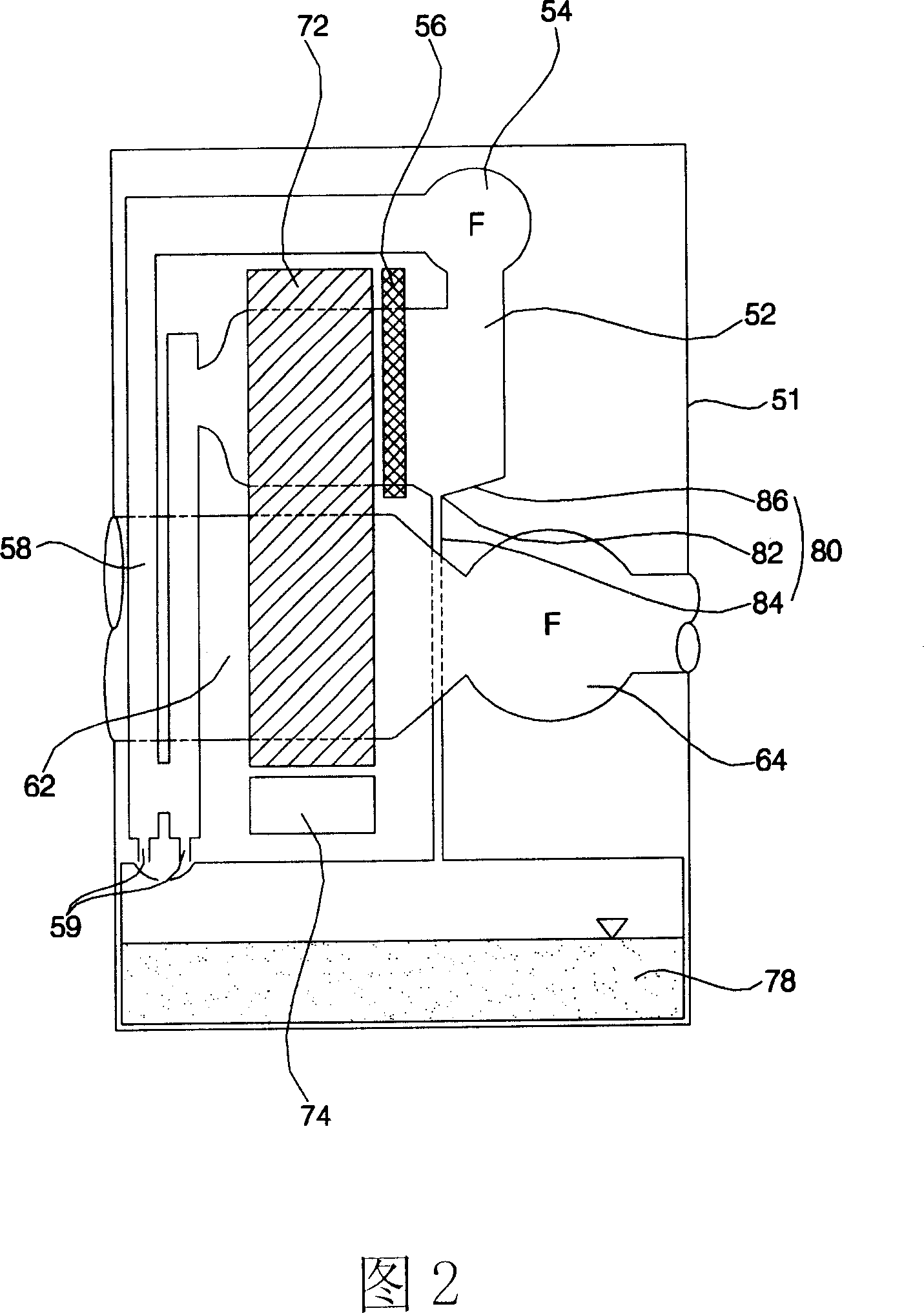 Adsorption type dehumidifier