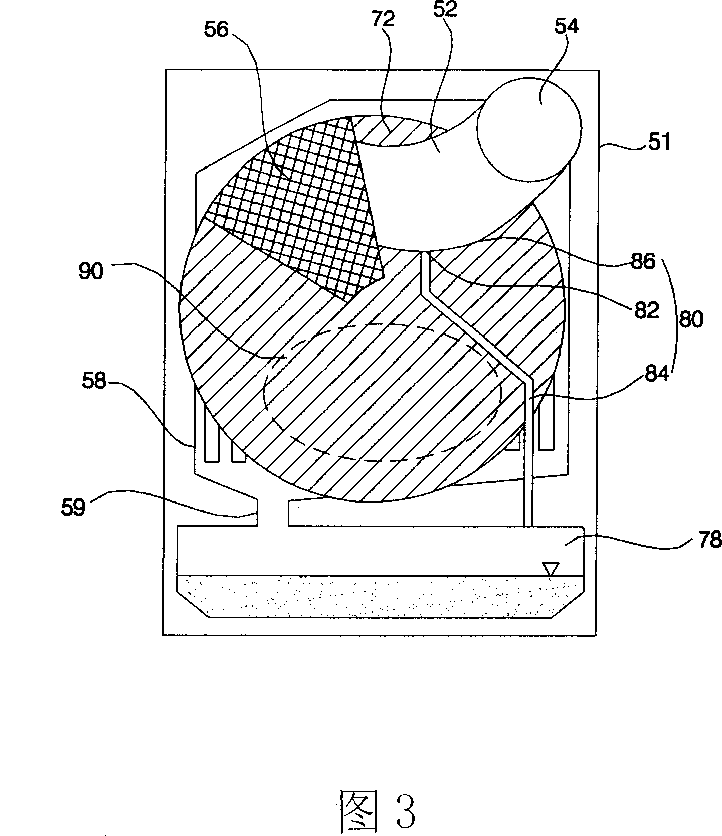 Adsorption type dehumidifier