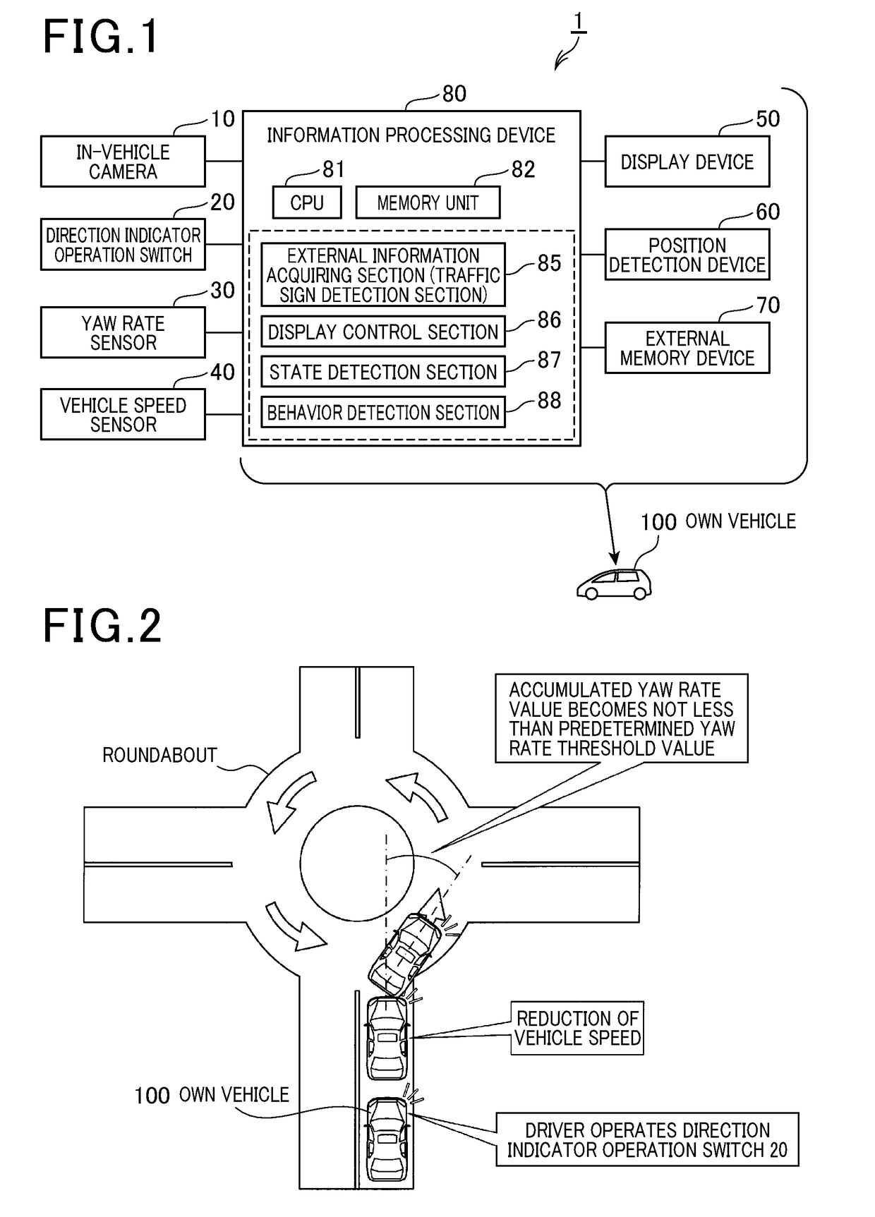 Information processing device