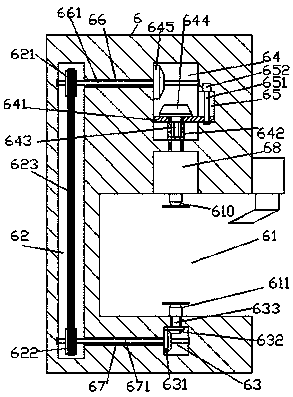 Novel paint spraying equipment