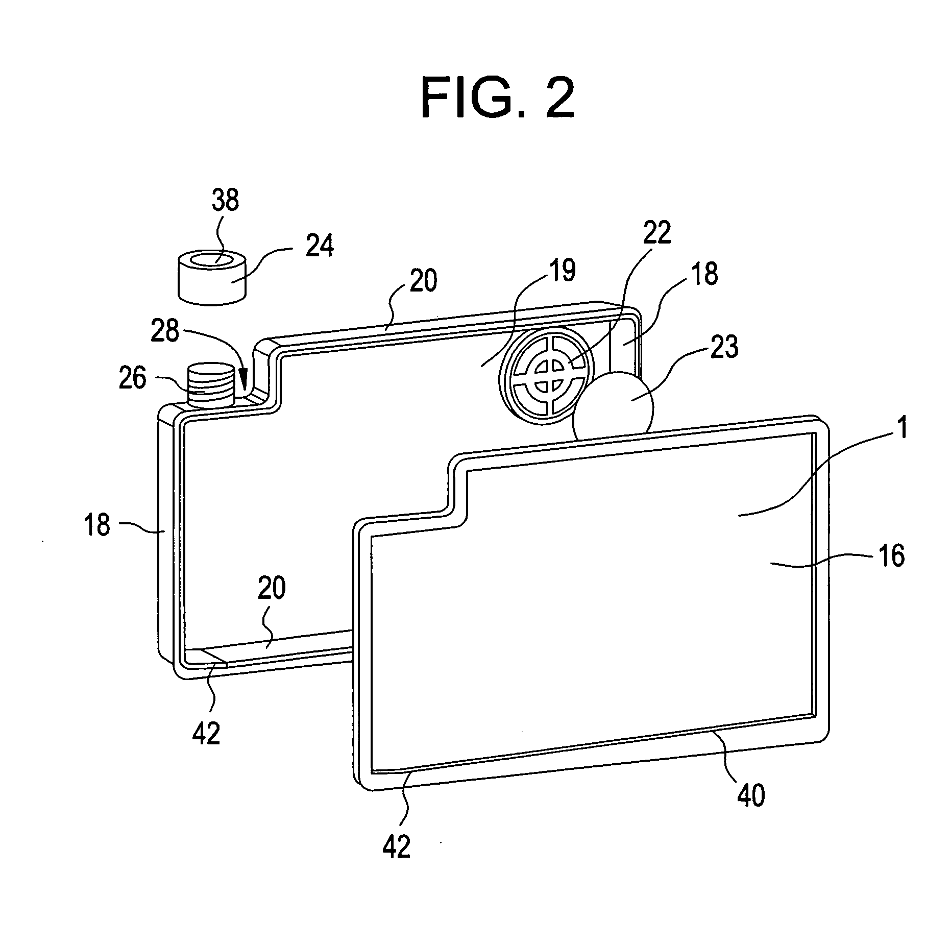 Cell cultivating flask