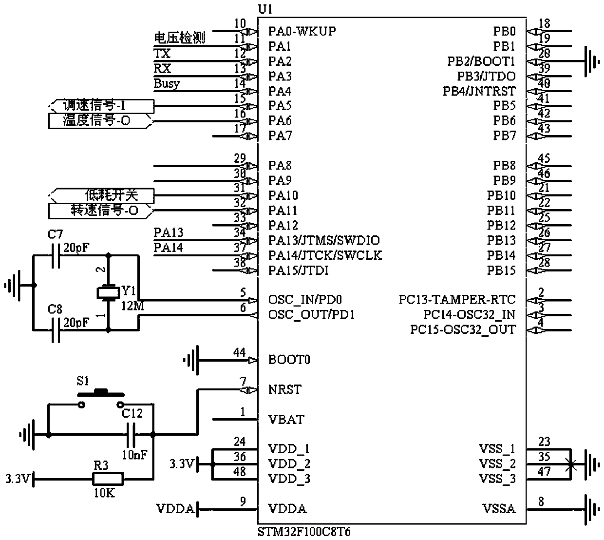 Artificial heart after load intelligent control system