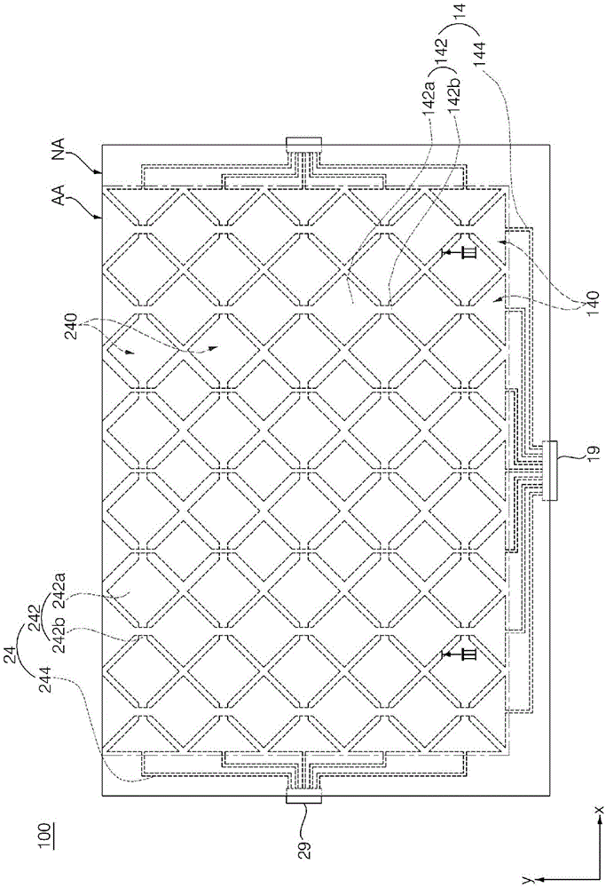 Touch panel and display device including the same