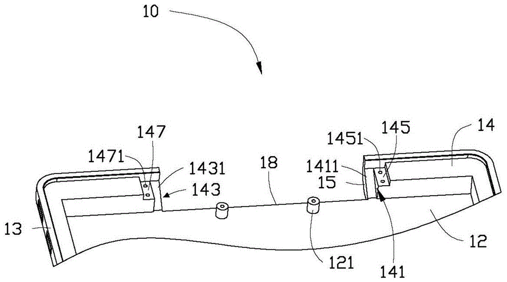 housing for electronic devices