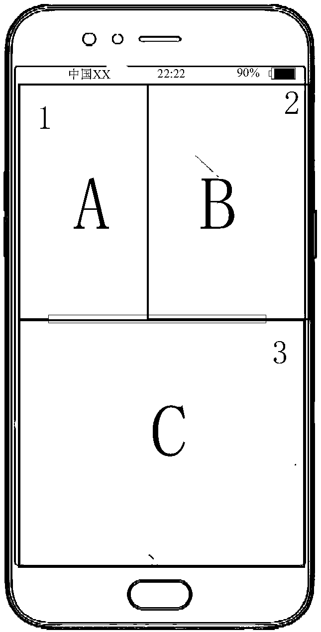 Split-screen exit method and device, storage medium, and electronic device